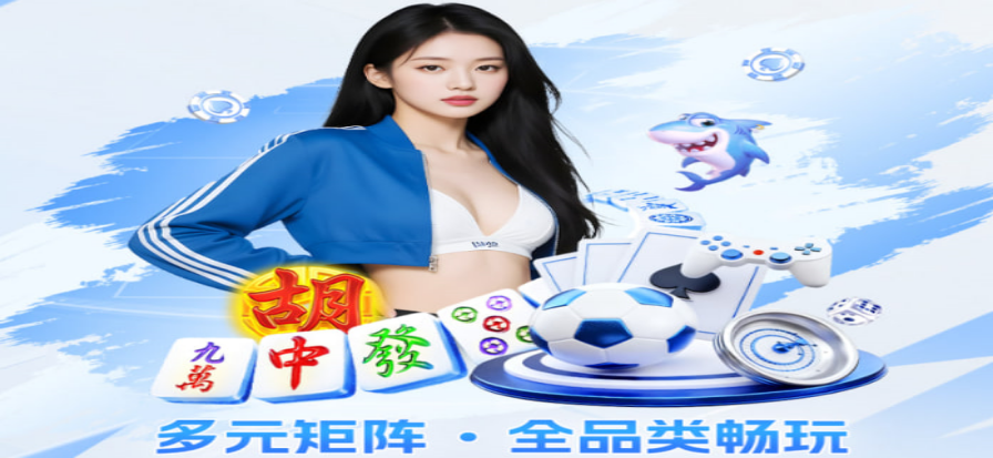 章鱼直播体育赛事资讯